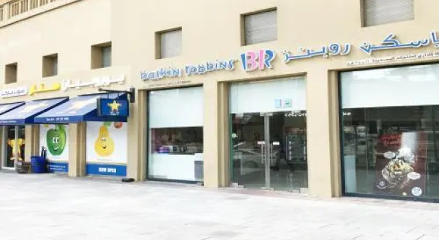My-Places Dubai Apartment - Al Sahab 1, Забронировать Апартаменты/квартира Апартаменты Эмирата Дубая, рядом с Dubai Marina Yacht Club, Апартаменты/квартира