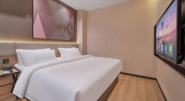 Люкс Superior iu Hotel (Kaizhou New Century Pedestrian Street)