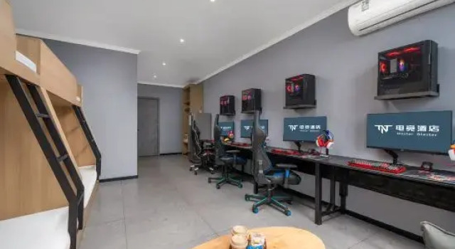 Кровать в общем номере Nanning · Master Blaster · TNT E-Sports Hotel (Nanning Railway Station Guangxi University)