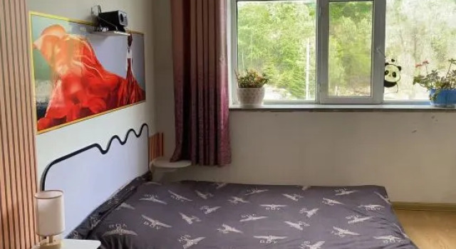 Manxiang Songju Apartment, Rezervați Apartament Yichun Heilongjiang