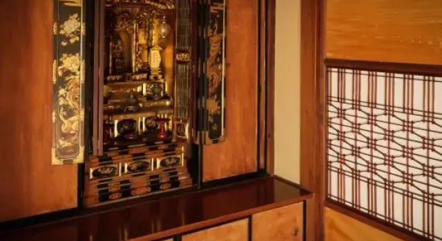 Maison dhôtes KIRISIMIZU - Vacation STAY 40997v, Reserva ahora Hotel Nakano Tokio