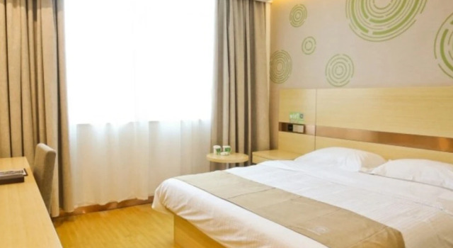 Номер Standard Greentree Inn Anhui Anqing Susong North Longmen Rd