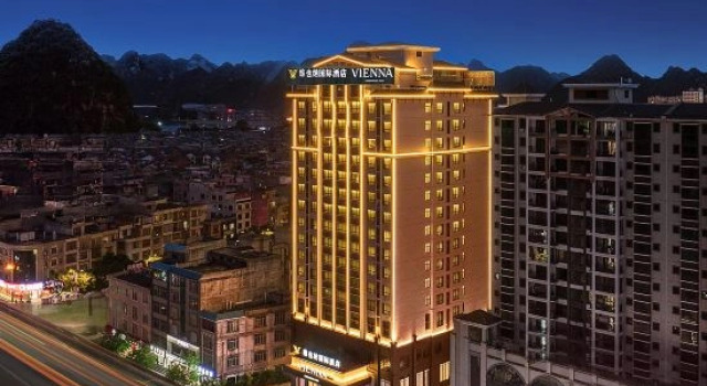 Vienna International Hotel Classic Jingxi Happiness Road, Rezerwuj Hotel Hotele 4-gwiazdkowe w Jingxi, 4*