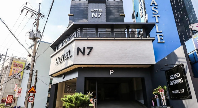 Hotel N7 Daejeon Bus Terminal, Prenota Hotel Hotel a Daejeon con parcheggio, Parcheggio