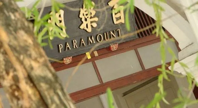 Paramount Hotel, Rezervasyon Otel George Town Penang