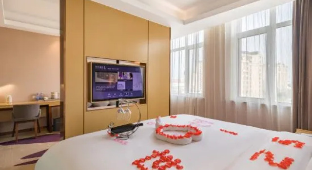Люкс Standard Lavande Hotels Tianjin Wuqing Highspeed ​​Railway Station Daguangming Center