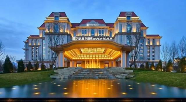 Wanda Realm Qingdao Movie Metropolis
