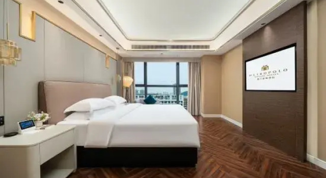Люкс Deluxe Jinjiang Metropolo Nanning East Railway Station Hotel