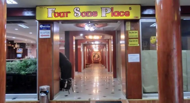 Four Sons Place