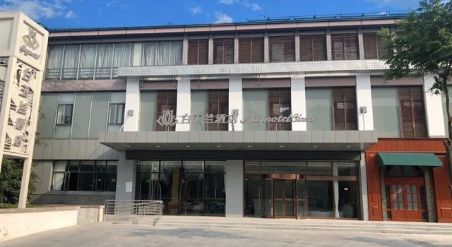 Magnotel Classic (Changshu TongjiangRoad Yu Mountain Scenic TongjiangRoad Area), Prenota Hotel Hotel 3 stelle a Wangshi, 3*