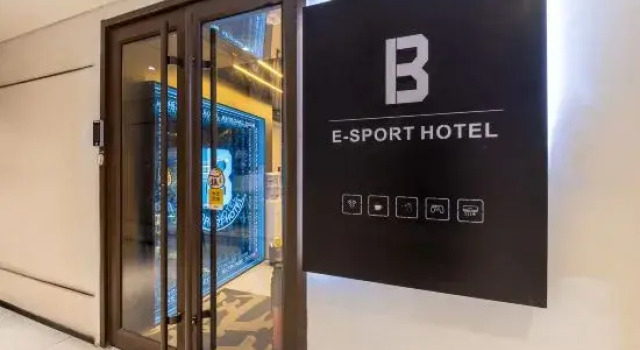 KB E-Sport E-sports Homestay (Lanzhou Zhongtianjian Square), Book Hotel Lanzhou Gansu