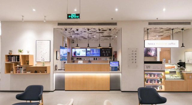 Hanting Hotel Nanchang Tianzidian Metro Station, Reserva ahora Hotel Nanchang Jiangxi