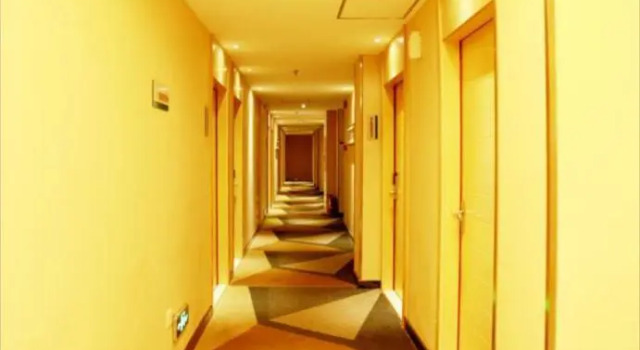 City Comfort Inn Guilin Liangjiang Sihu