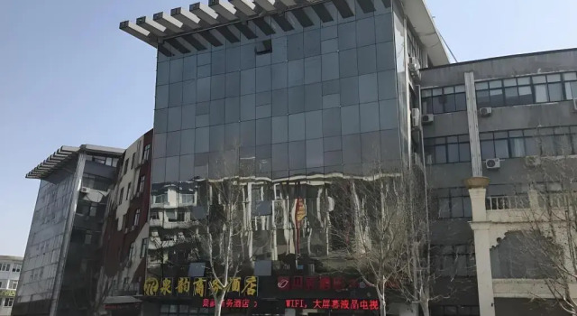 Shell Jinan Gaoxin District Shunhua Road Qilu Software Park Hotel, Prenota Hotel Lixia District 