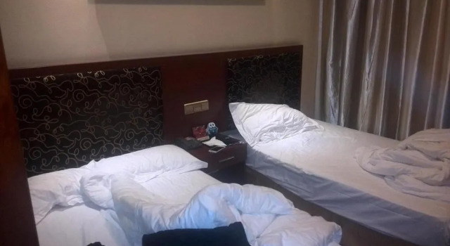 Wenzhou Jinqiu Guohao Hotel