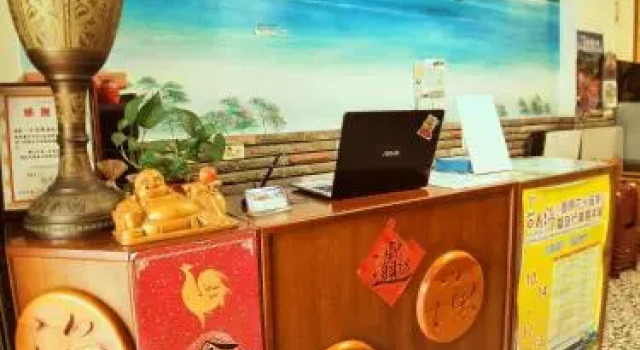 Sun Moon Lake Fisherman Homestay, Book Hotel Billige hoteller i Nantou