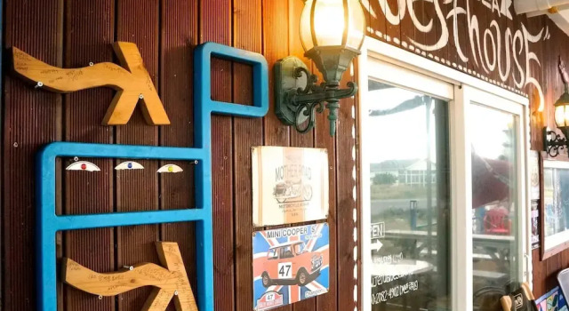 Blue Sea Guesthouse - Hostel