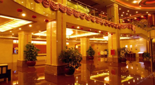 Courtyard by Marriott Nanchang, Rezerwuj Hotel Donghu 