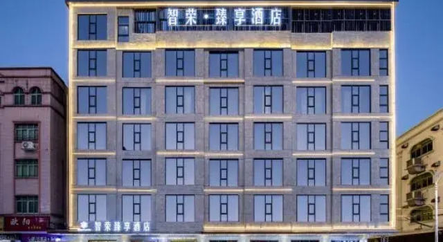 Zhirong Xuxiang E-sports Homestay, Boek Hotel Hotels in Guangdong met parkeren, Parkeren