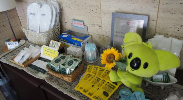 Двухместный номер Economy Hotel Sunroute Fukushima