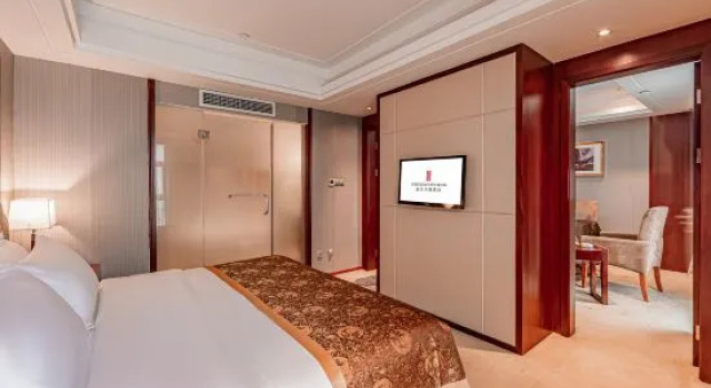 Люкс Business Rezen Kingtown Hotel (Chongqing Liangping)