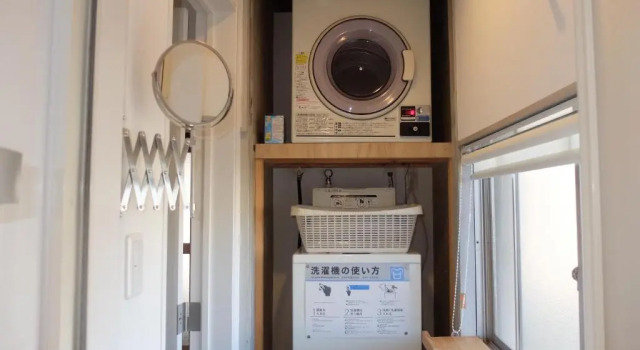 Номер Standard Kitazawa Cozy House