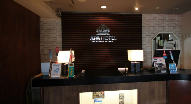 APA Hotel Niigata-Higashinakadori, Prenota Hotel Niigata Koshinetsu