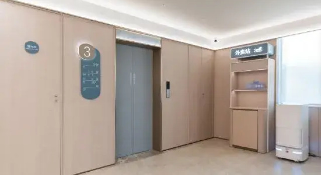 hanting（beijingzhichunlujimenqiaodian）, Rezerwuj Hotel Pekin Pekin