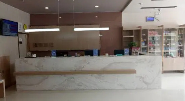 Grace Inn (Mengyin Mengshan Road), Book Hotel Mengyin Shandong