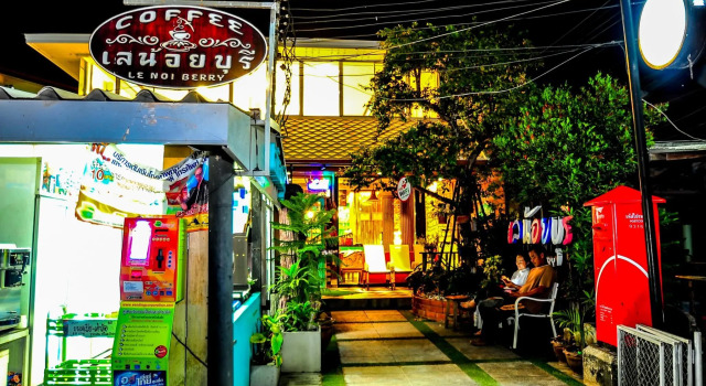Люкс Le Noi Buri
