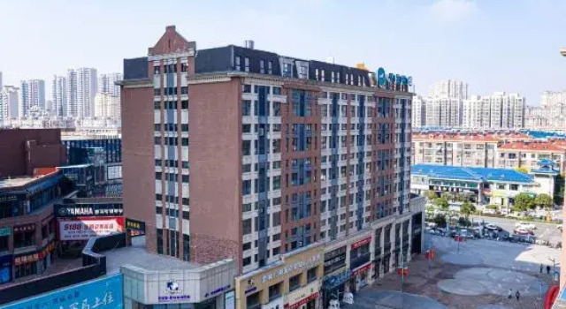 Hanting Hotel Suzhou Yunji Cultural Commercial Street, Rezerwuj Hotel Suzhou Anhui