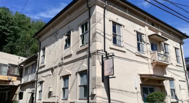 Amakusa Minshuku Takeuchi, Prenota Hotel Amakusa Kumamoto
