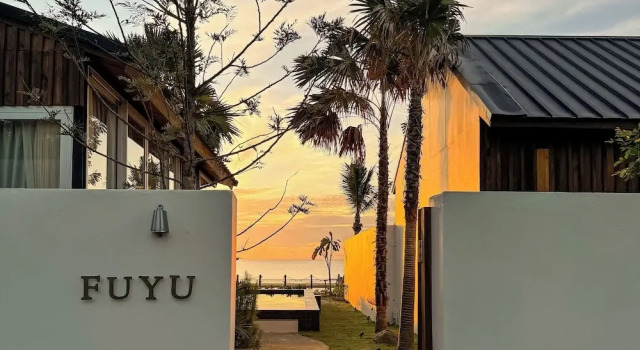 Номер Standard Furusato Shack