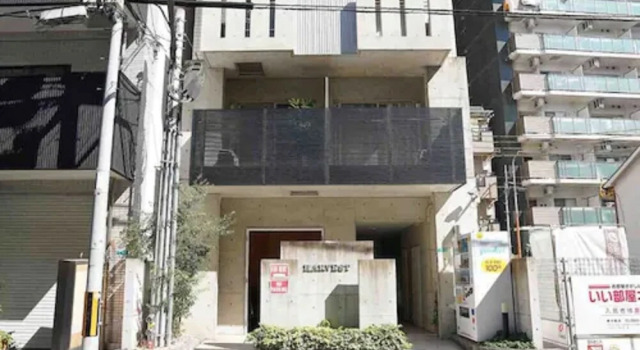 Namba - Harvest House, Забронировать Отель Отели Осаки 3 звезды, рядом с Ooejinja Shrine, 3*