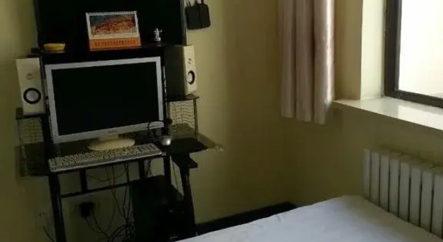 Tianshun Jingxin Family Inn, Book Hotel Hulunbuir Inner Mongolia