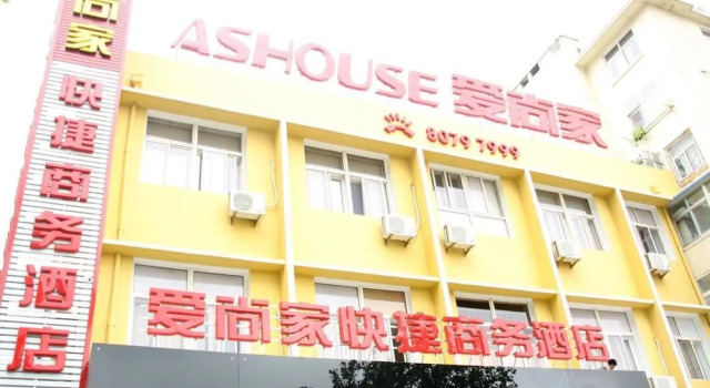 Aishang House