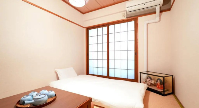 Tyoetsu, Book Hotel Kyoto Japan