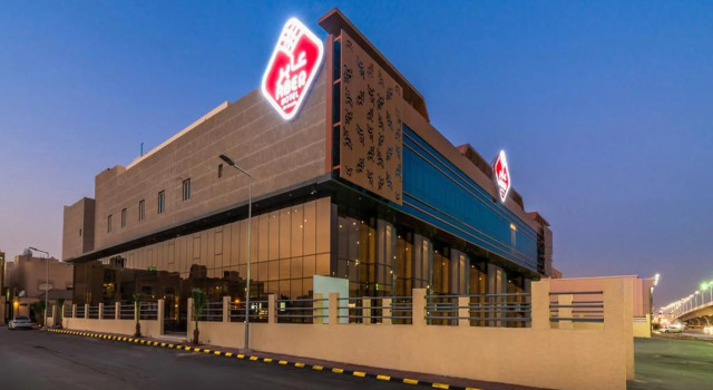 Aber Al Sahafa, Buchen Sie Hotel Hotels in Provinz Riad mit Pool, Schwimmbad