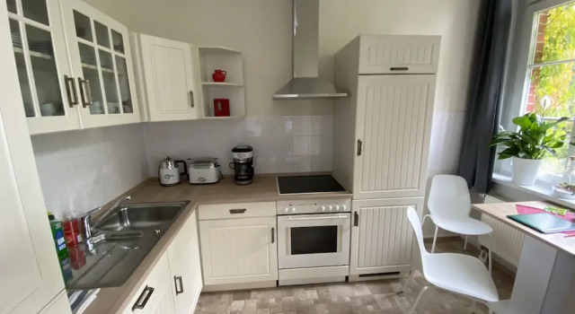 Апартаменты Ferienwohnung König Georg
