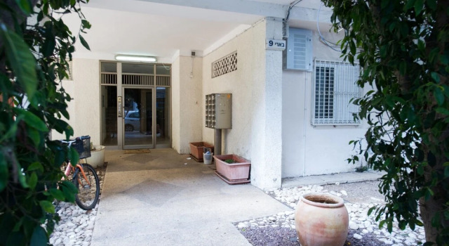 Beeri The Best Street in Tel Aviv, Забронировать Отель Тель-Авив Тель-Авивский округ, рядом с Площадь Рабина