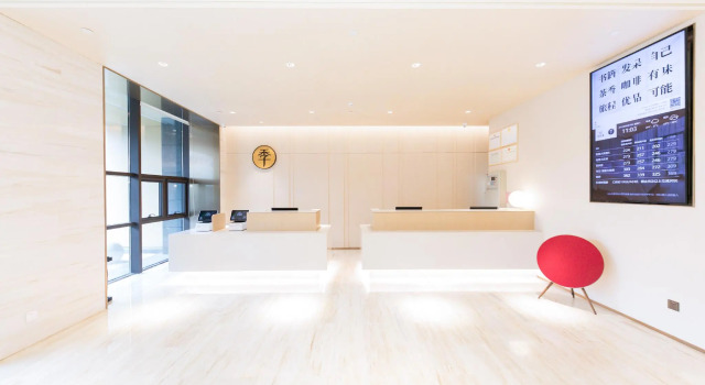 Ji Hotel Hefei Yuxi Road, Prenota Hotel Hefei Anhui
