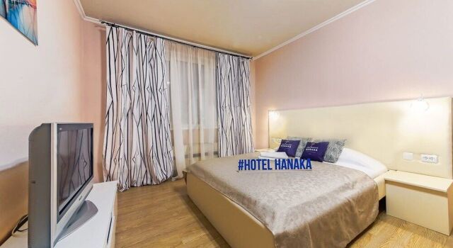 Apartment Hanaka Martenovskaya 39, Book Lejlighed VAO Area Moskva