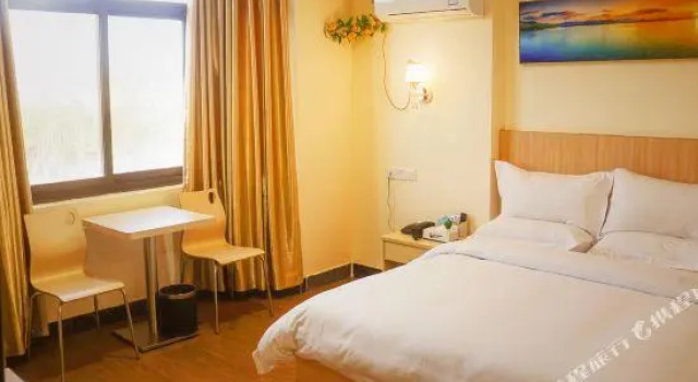 V Time Hotel, Rezervasyon Otel Shanwei Guangdong