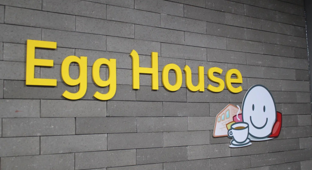 Dongdaemun EggHouse Hostel (Foreigners Only), Reserva ahora Albergue Hostales en Seúl, cerca de Ehwajang, Albergue