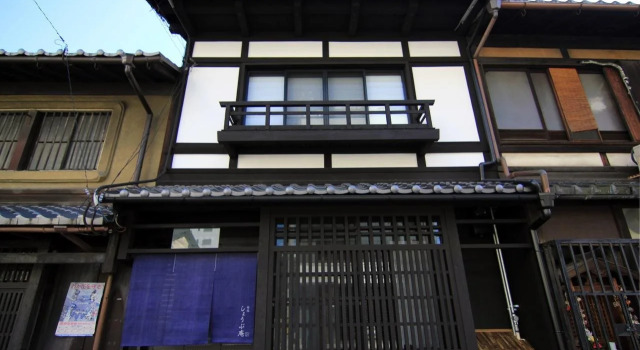 Shobu an Machiya House, Book Hotel Shimogyo Ward 