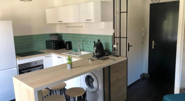 Апартаменты Appartement cosy proche de la gare