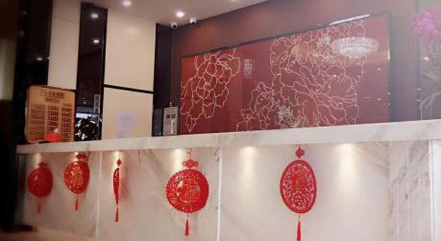 7 Days Premium Huizhou Boluohu Town Luofu Mountain Branch, Boek Hotel Hotels in Guangdong met parkeren, Parkeren
