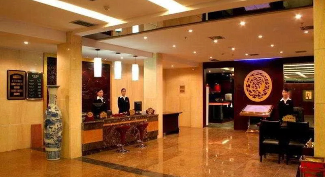 Xiangdian International Hotel Zhangjiajie, Đặt Khách sạn Wulingyuan Trương Gia Giới