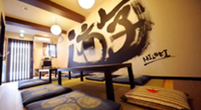 Guest House Hannari