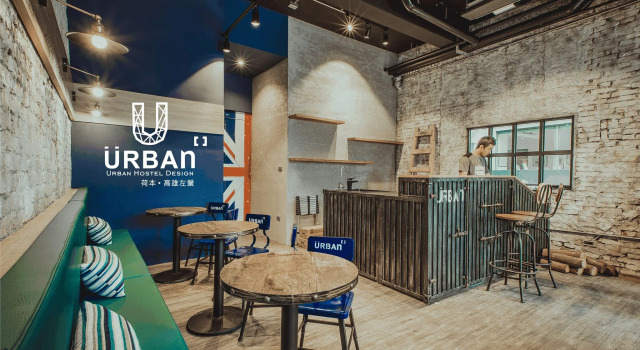 Четырёхместный номер Standard Urban